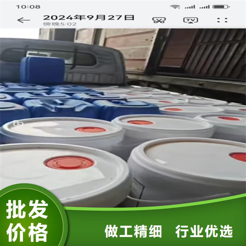 铁锈转化剂-实力商家