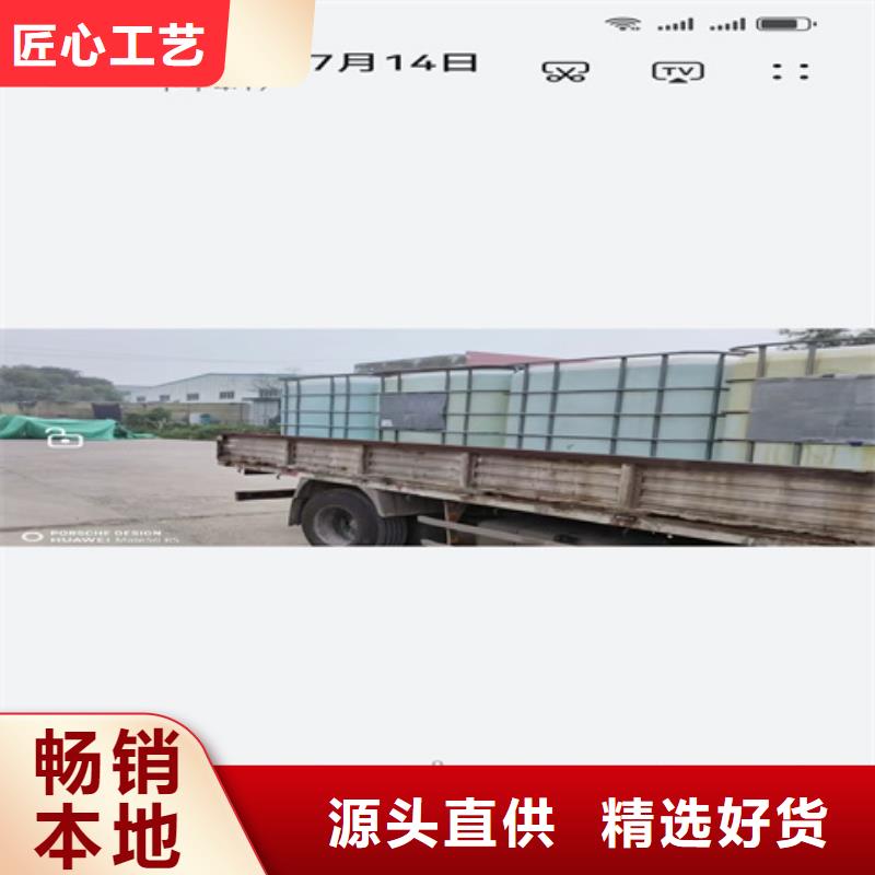 管道除锈剂_欢迎致电