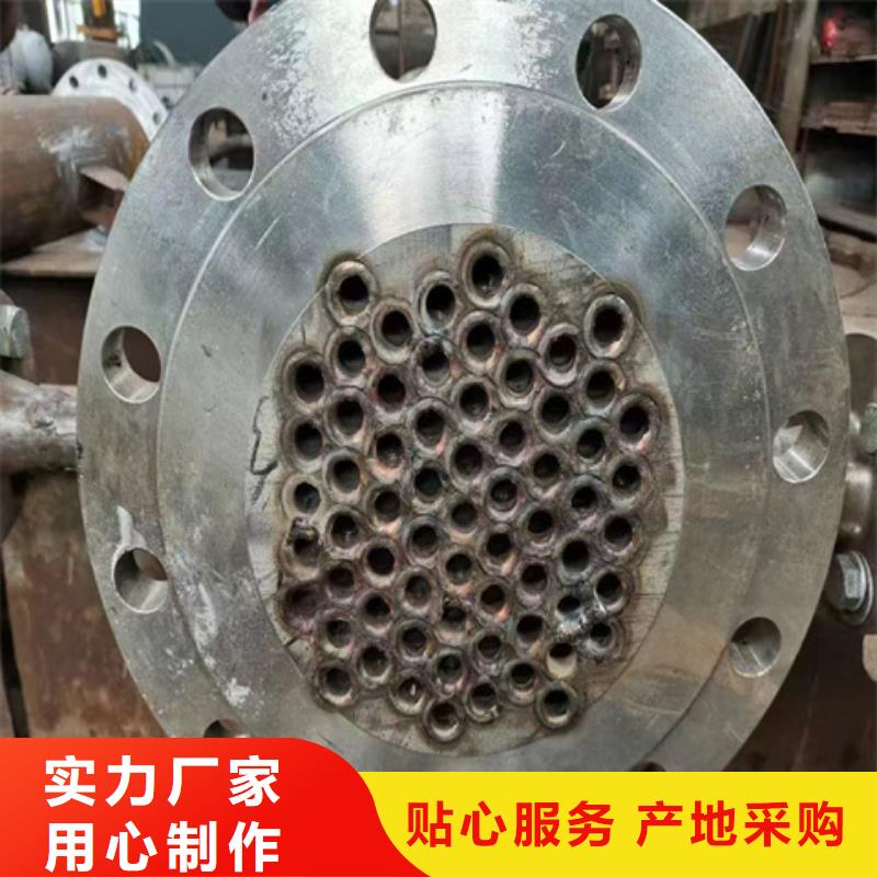 磷化剂市场行情