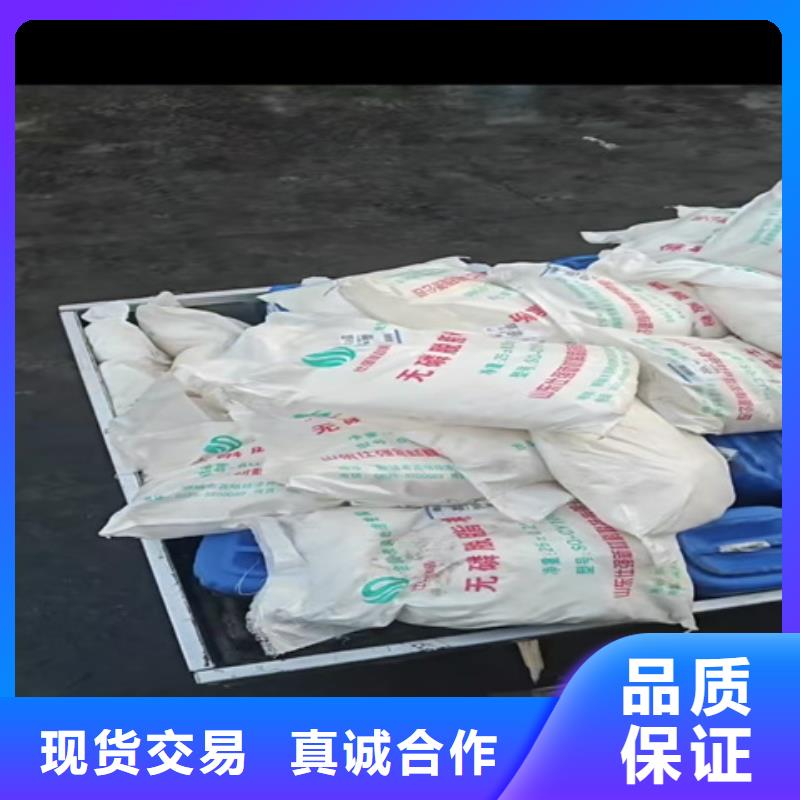 批发除锈剂的作用_厂家