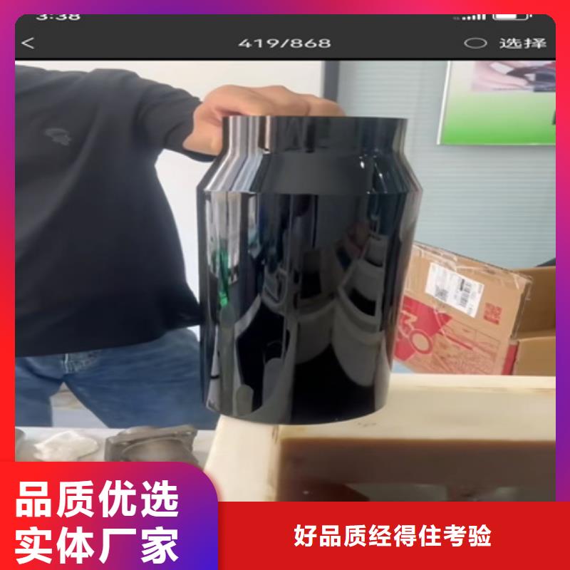 除油除锈抗氧化皮销量高