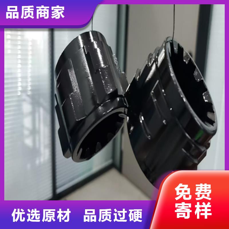 环保发黑诚信厂家