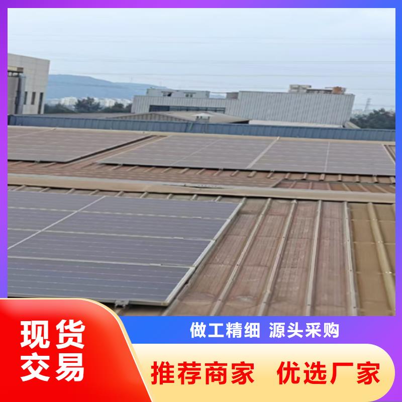 常温发黑剂配方工艺-用心做产品