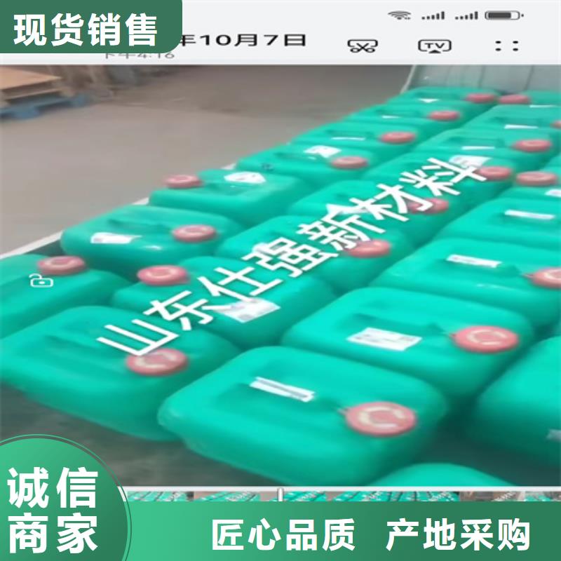 除锈剂【铝件清洗】产地采购