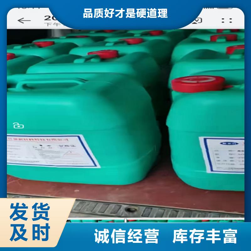 除油除锈抗氧化皮服务为先