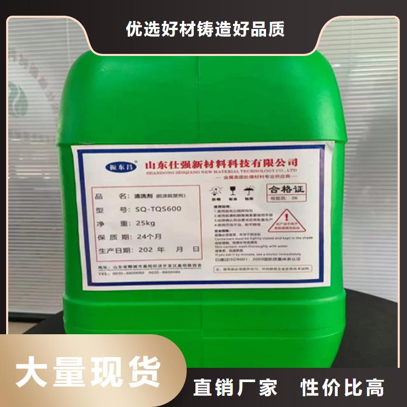 铜件清洗抛光钝化厂家现货定做