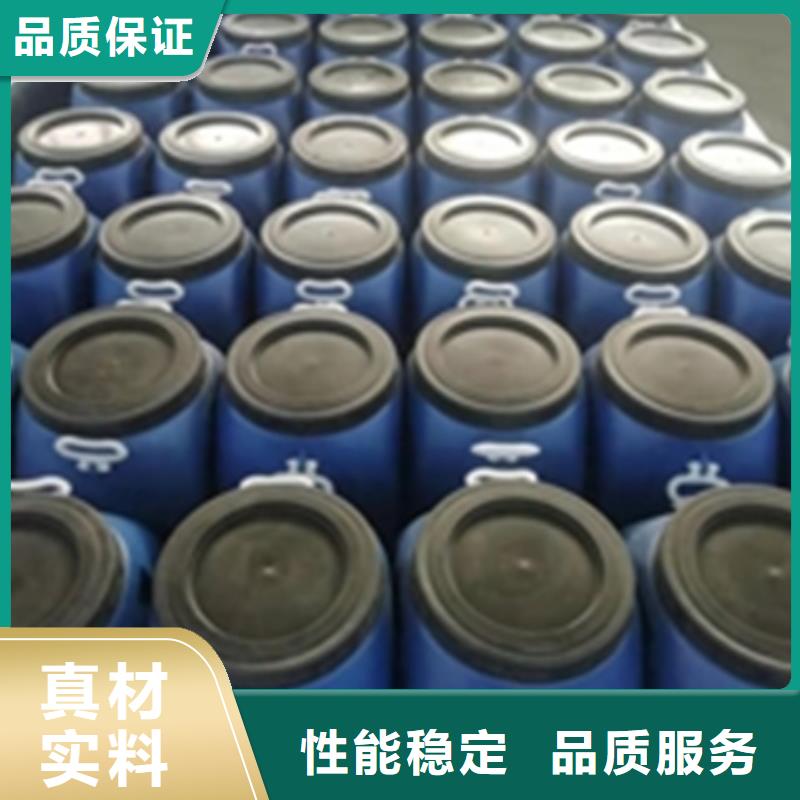 除锈除油清洗剂现货批发
