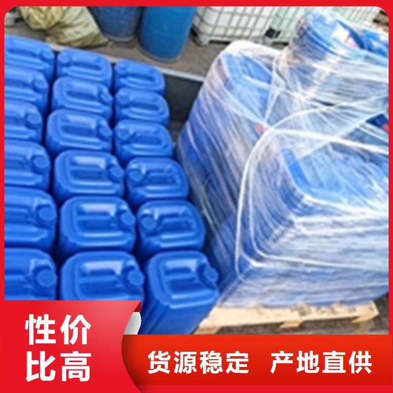 钢管酸洗磷化工艺流程、钢管酸洗磷化工艺流程生产厂家-认准除油除锈剂厂家有限公司