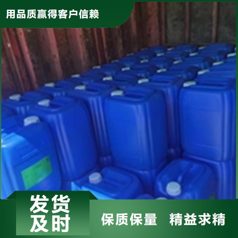 除锈防锈剂厂家信守承诺
