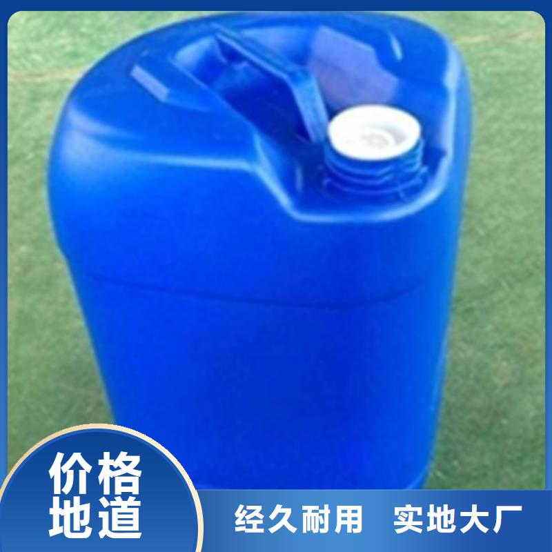 除油除锈二合一正规厂家