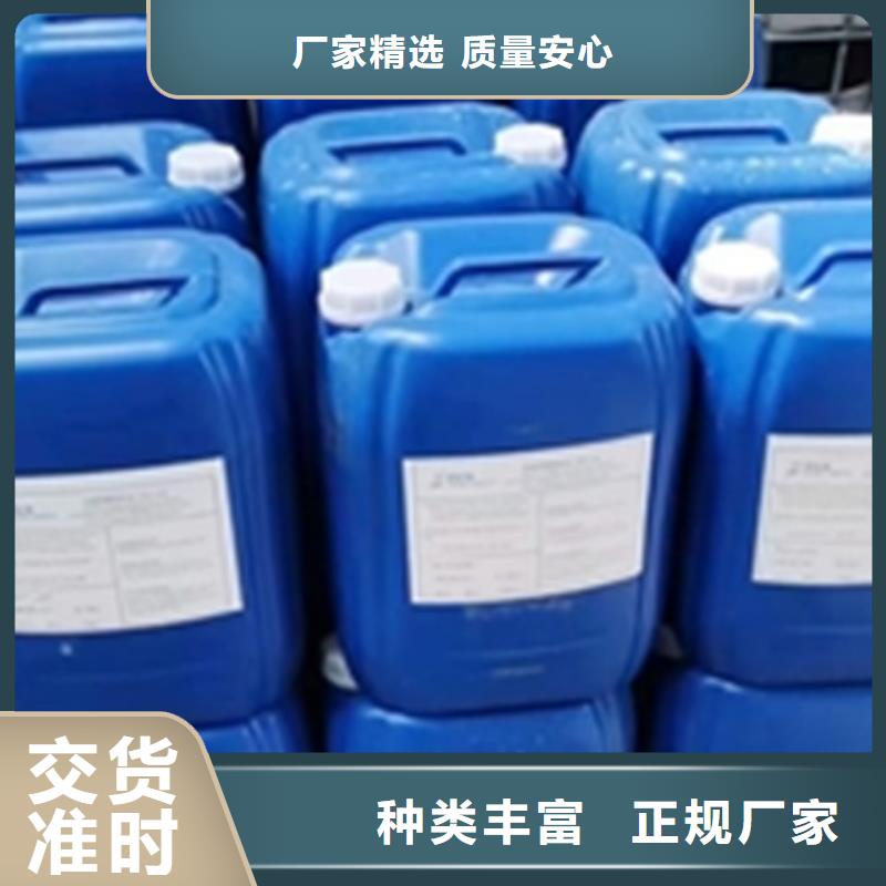 环保型除油除锈二合一配方-全国接单