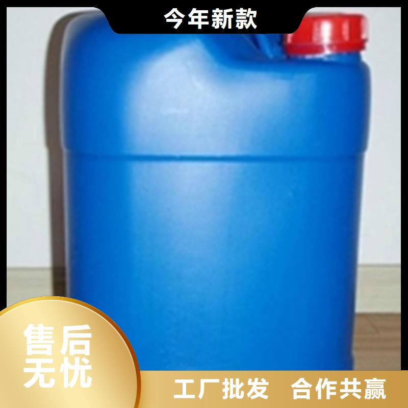 真有铁锈转化剂吗厂家-质量可靠