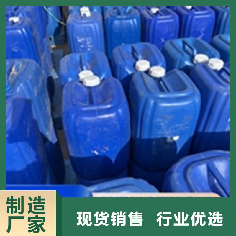 #常温发黑替代高温煮黑#可定制
