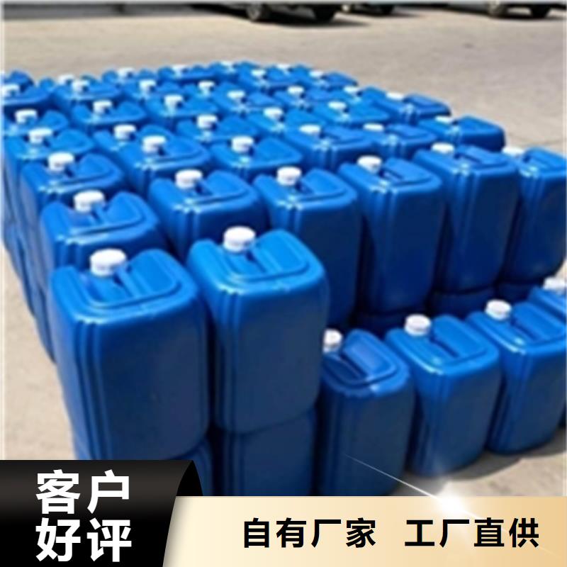 实力雄厚的除锈剂 铜厂家