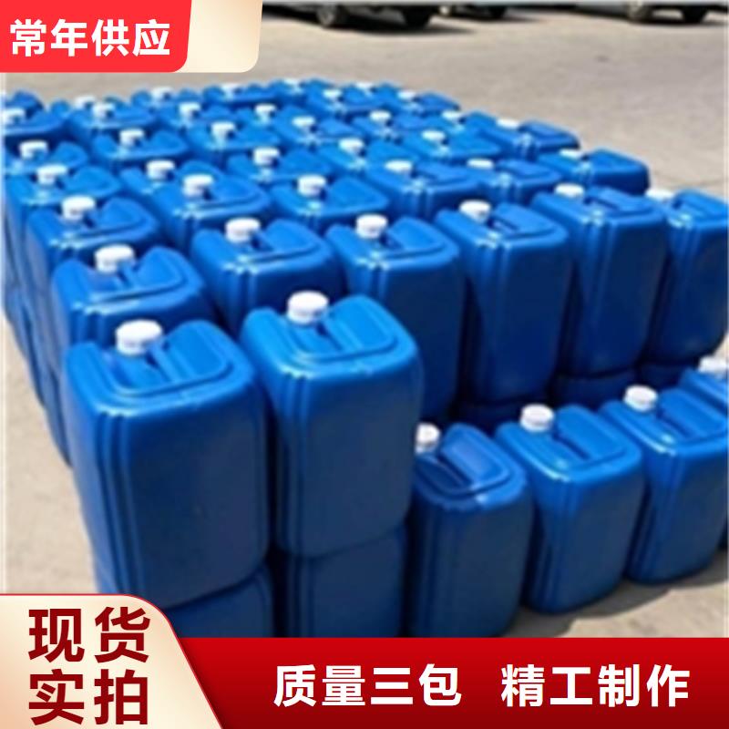 【除锈剂】,铁锈转化剂品质值得信赖