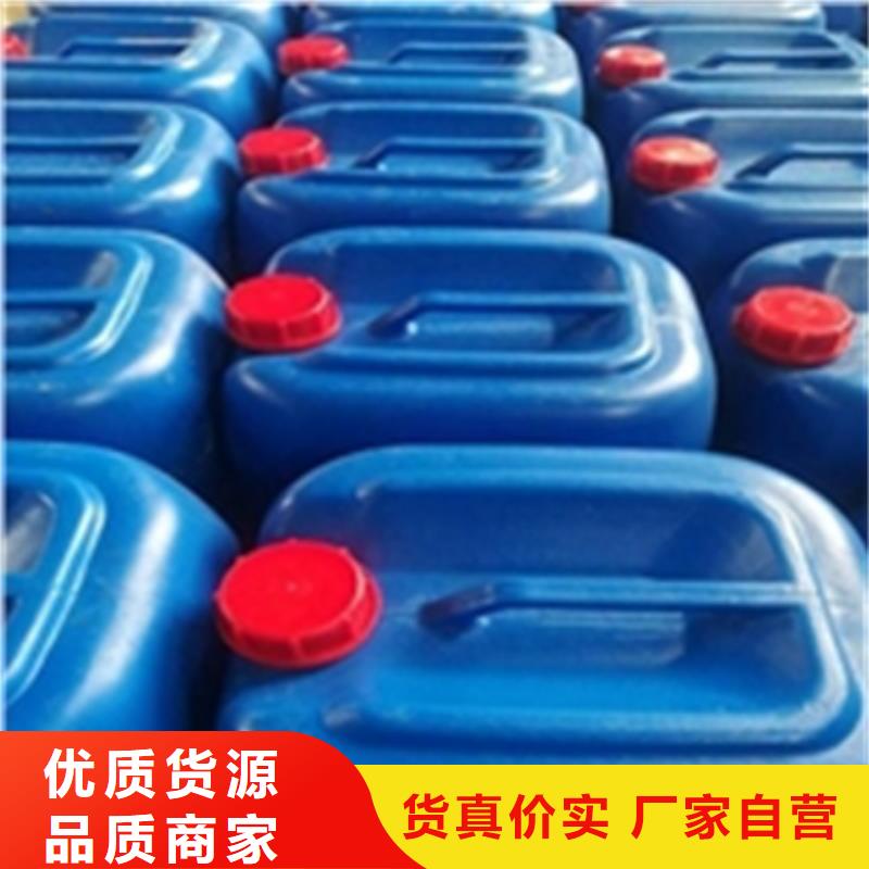 除油剂合格才发货