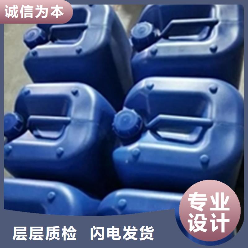 供应石英石清洗液的公司