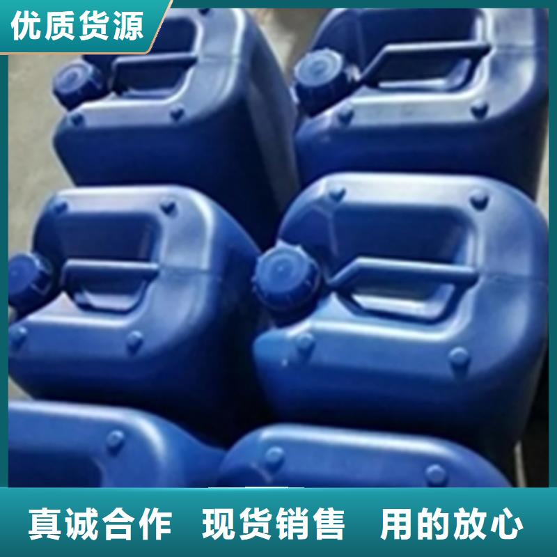 除锈剂除油除锈剂按需定制