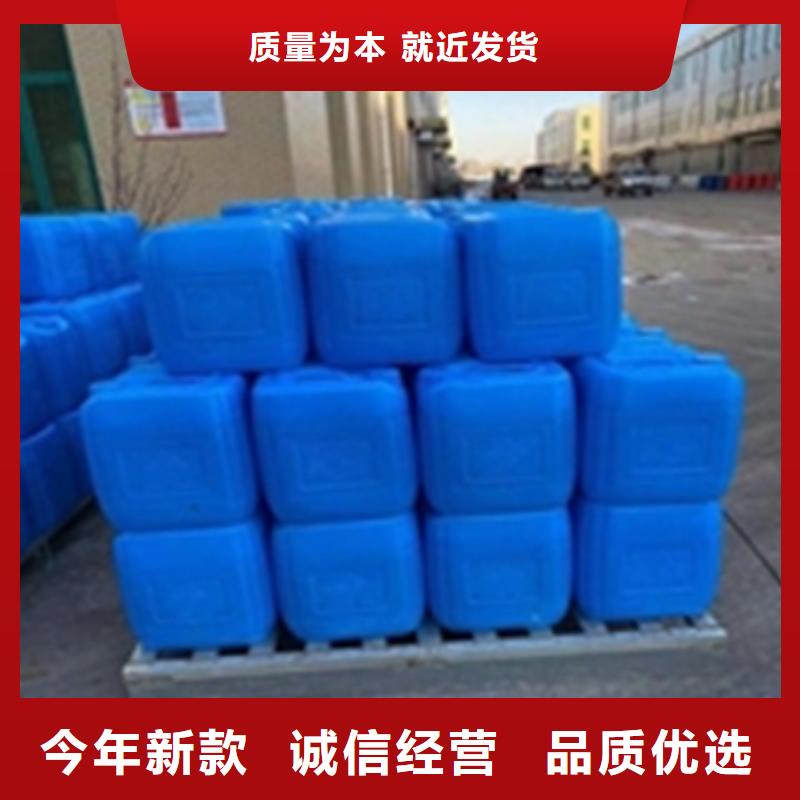 【除锈剂除油除锈剂厂家经验丰富质量放心】