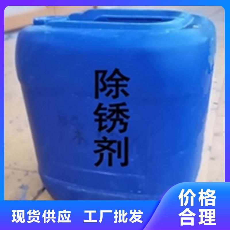 石英石清洗剂质优价廉