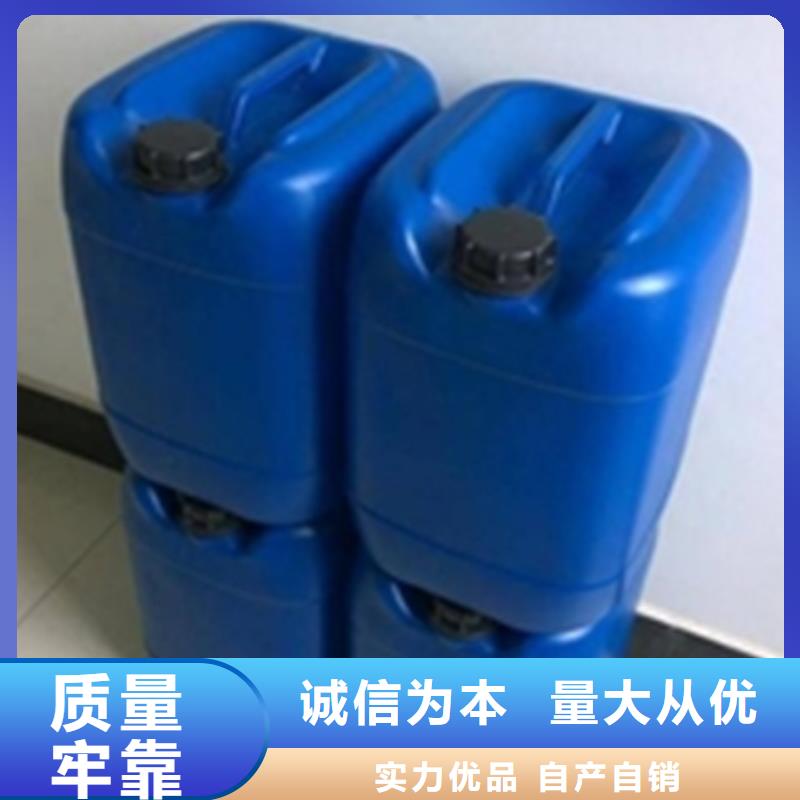 硅烷处理剂可定制