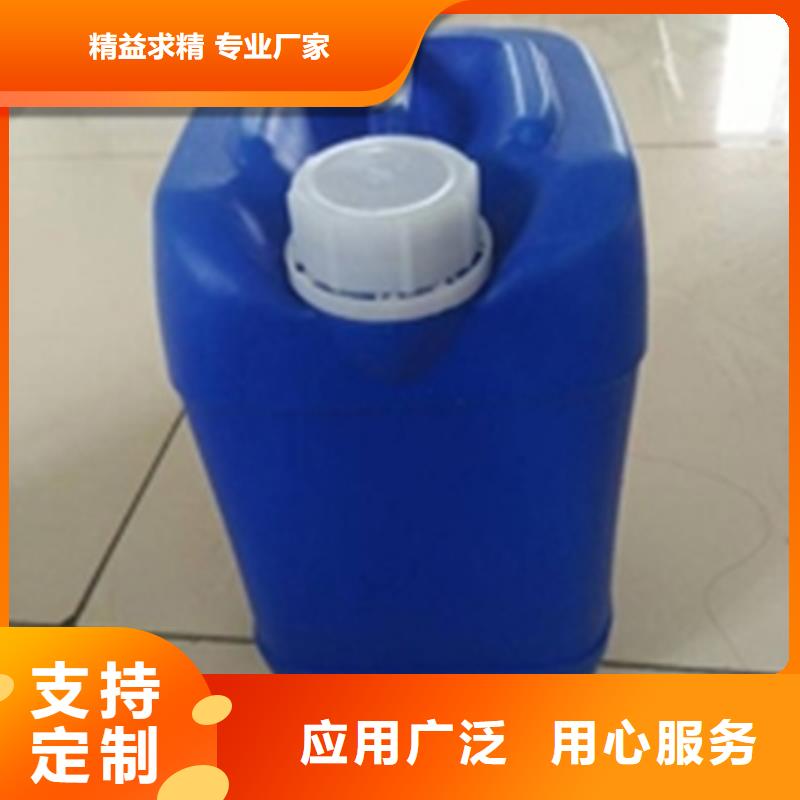 除锈剂的作用品质上乘