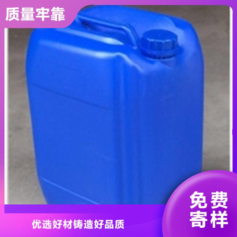 除锈剂环保型除油除锈剂敢与同行比价格