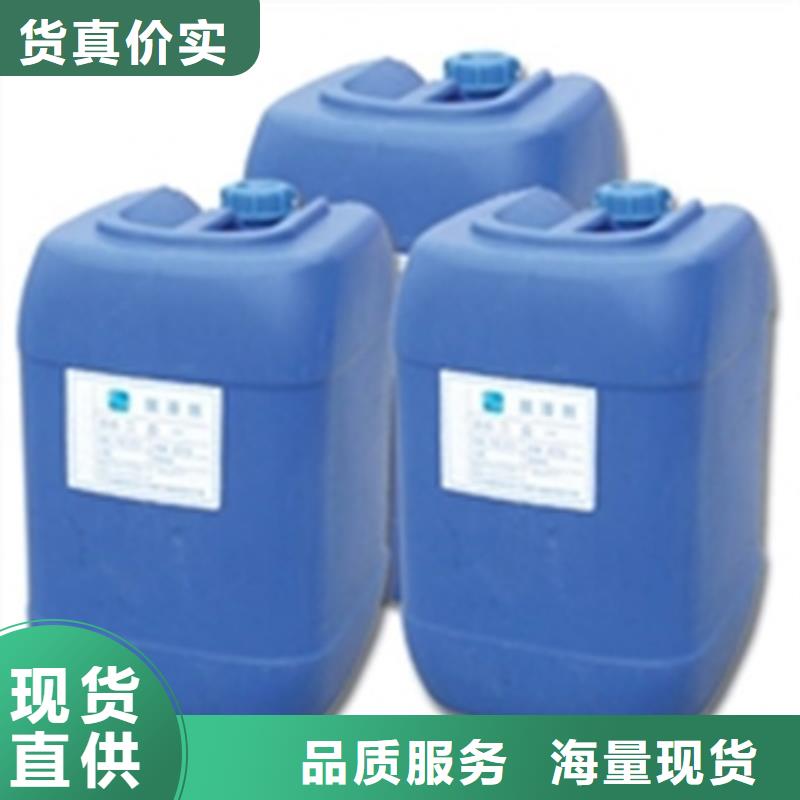 石英石清洗剂质优价廉