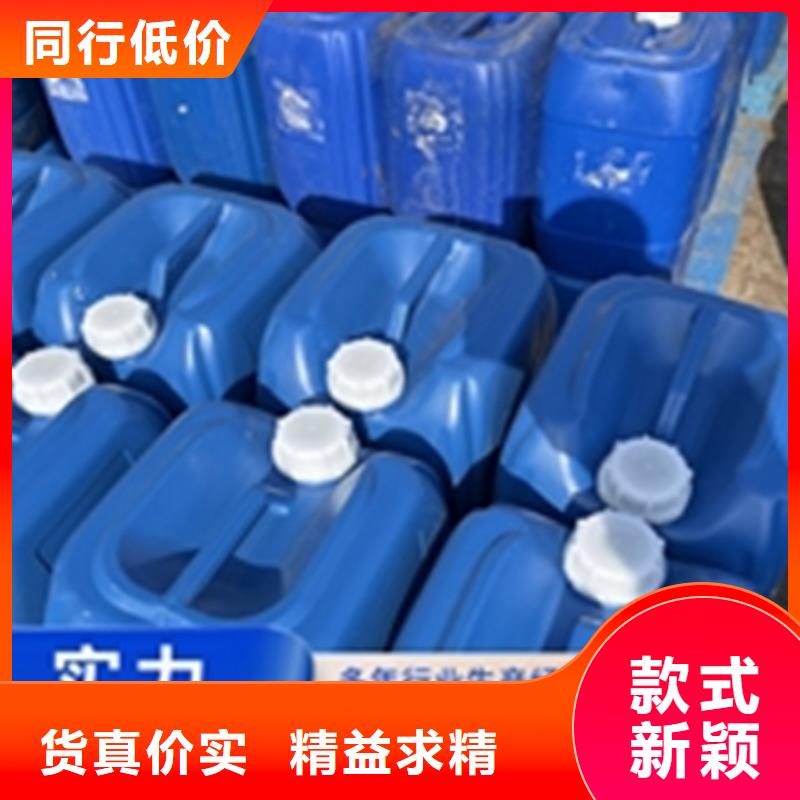 有现货的除油剂基地