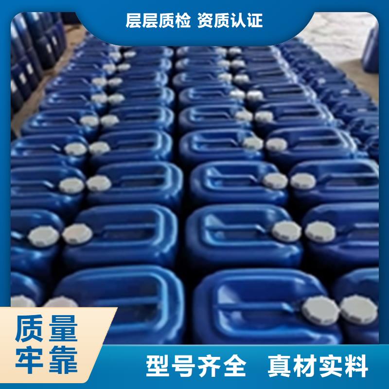 钢筋除锈剂厂家直销-找除油除锈剂厂家有限公司
