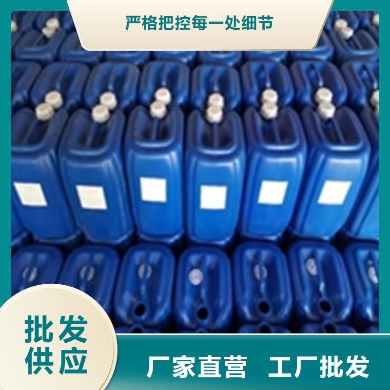 多功能除锈剂