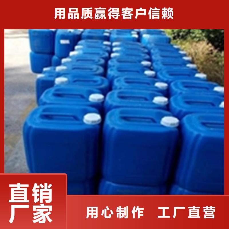 钝化剂-多年经验造就好品质