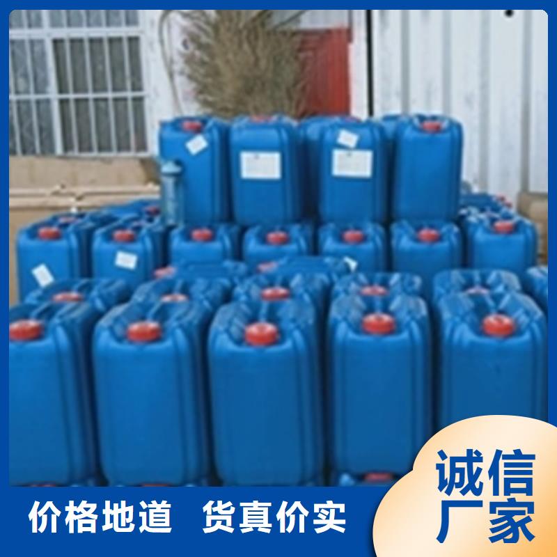 石英砂清洗剂可定制厂家