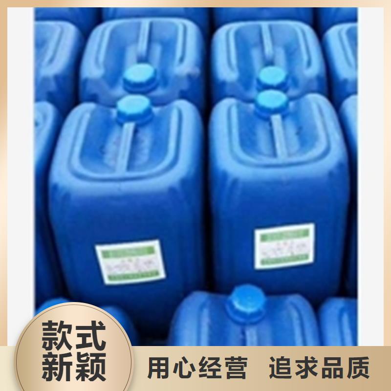 铁锈转化剂可靠吗-铁锈转化剂可靠吗保质