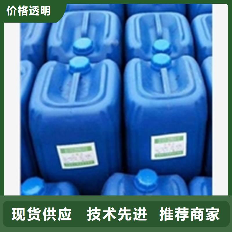 卖钢筋除锈剂的销售厂家