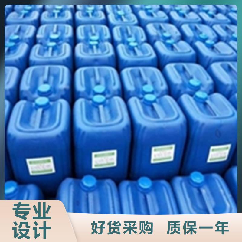 除锈剂【铜件清洗抛光钝化】精选好货