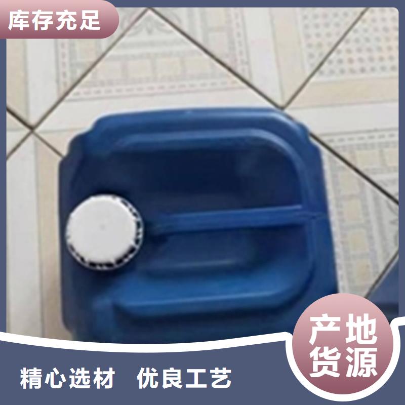 除锈剂-除油除锈剂厂家源头采购