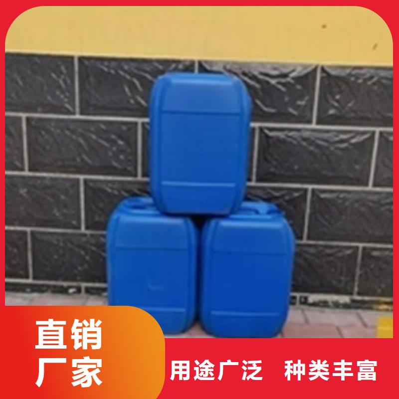 铁锈固锈转化剂厂家直销-发货及时