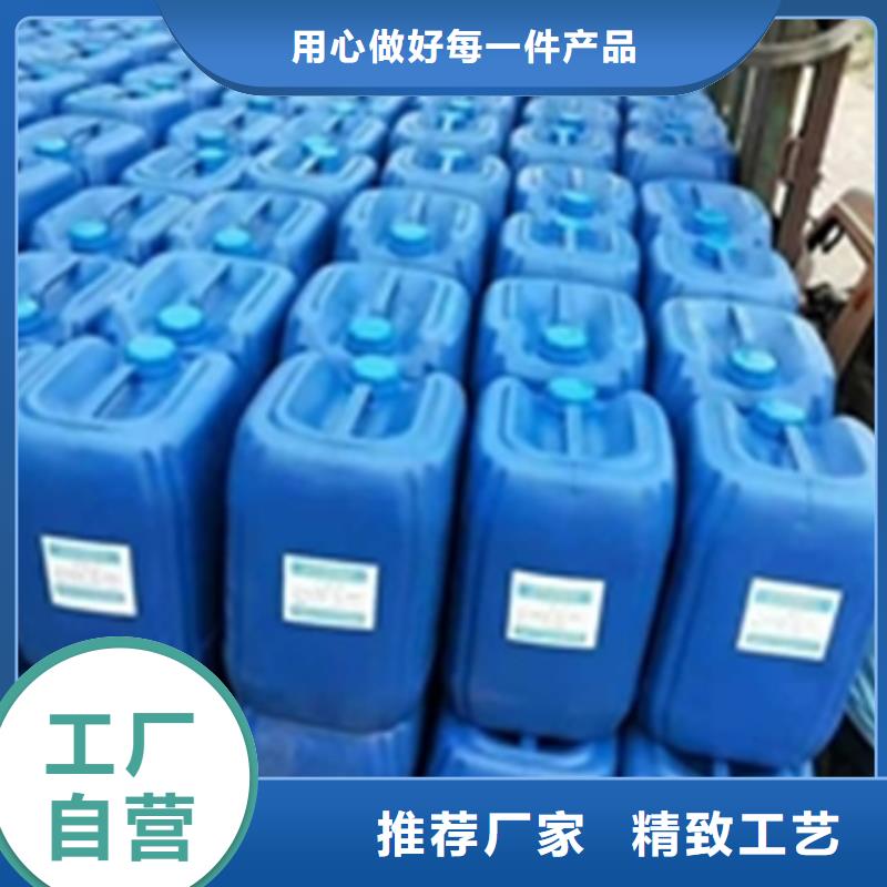 铜除油除锈剂生产厂家-型号齐全