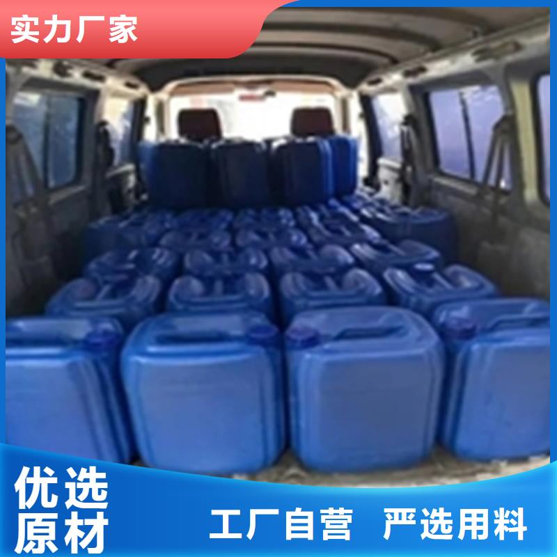 除油除锈抗氧化皮质量有保障的厂家
