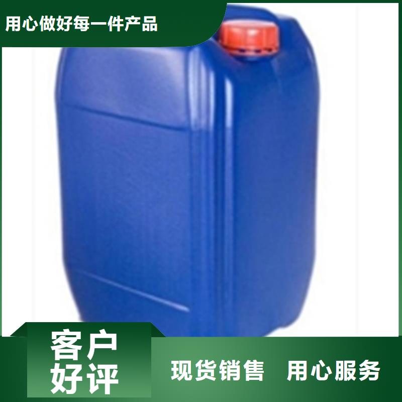 批发铜件清洗