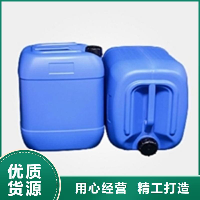 【除锈剂除油除锈剂厂家经验丰富质量放心】
