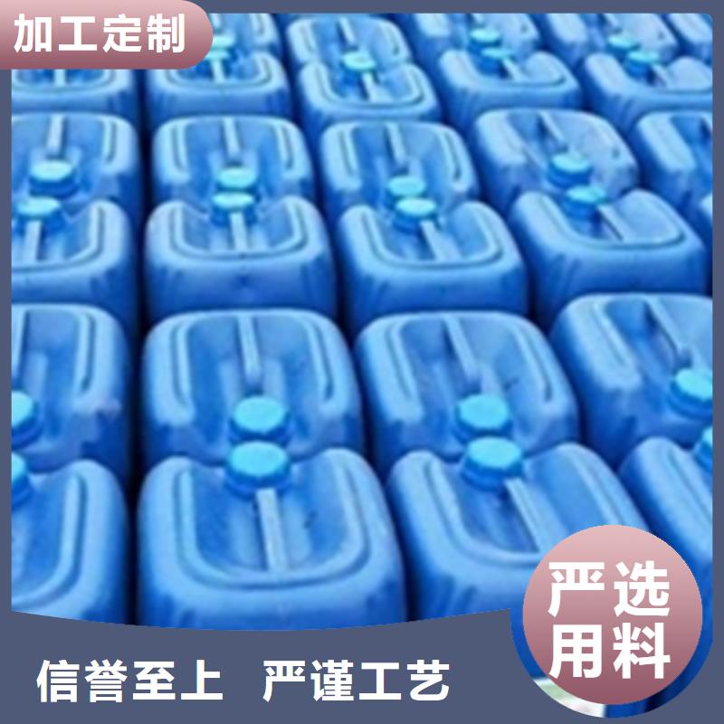 紧固件除油剂-大品牌质量有保障