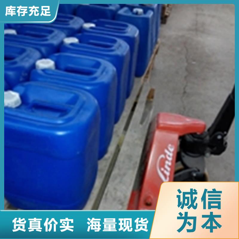 除油除锈剂价格合适