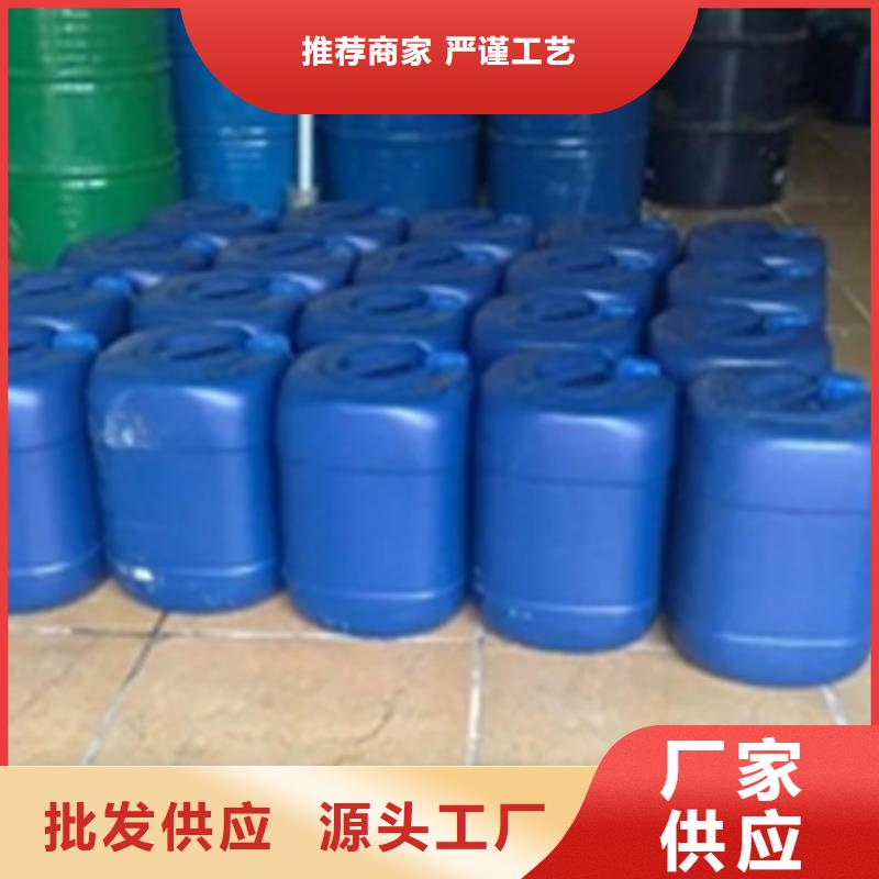 除锈除油剂价格合理的厂家