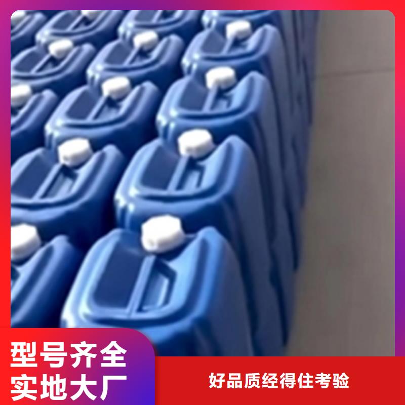 正规除锈剂的用途生产厂家