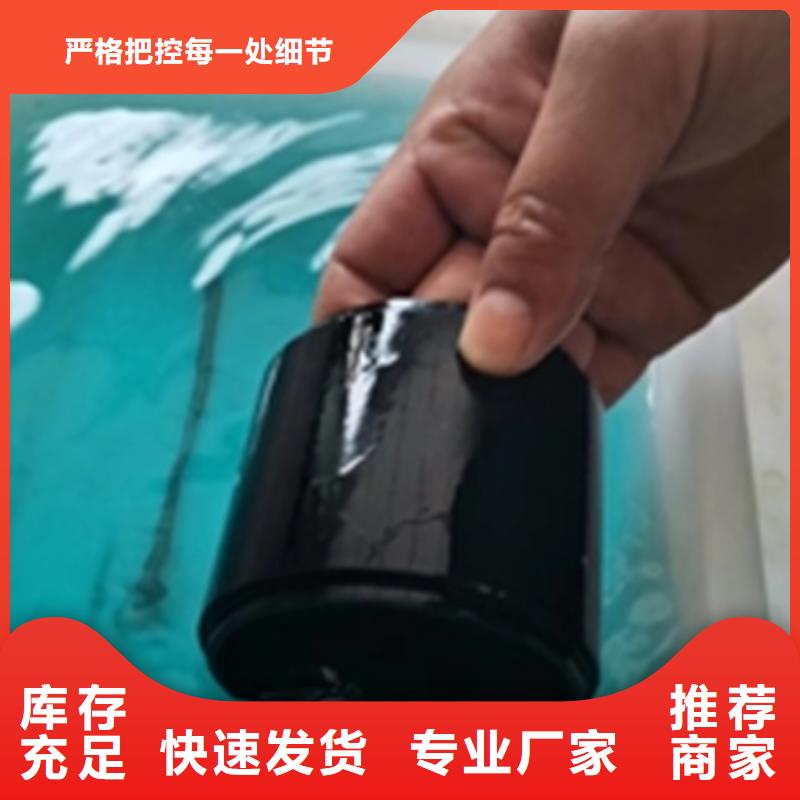 除油除锈剂-除油除锈剂质量过硬
