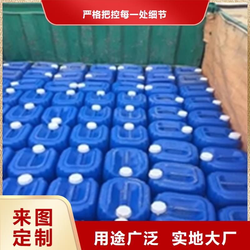 高温发黑处理当天出货