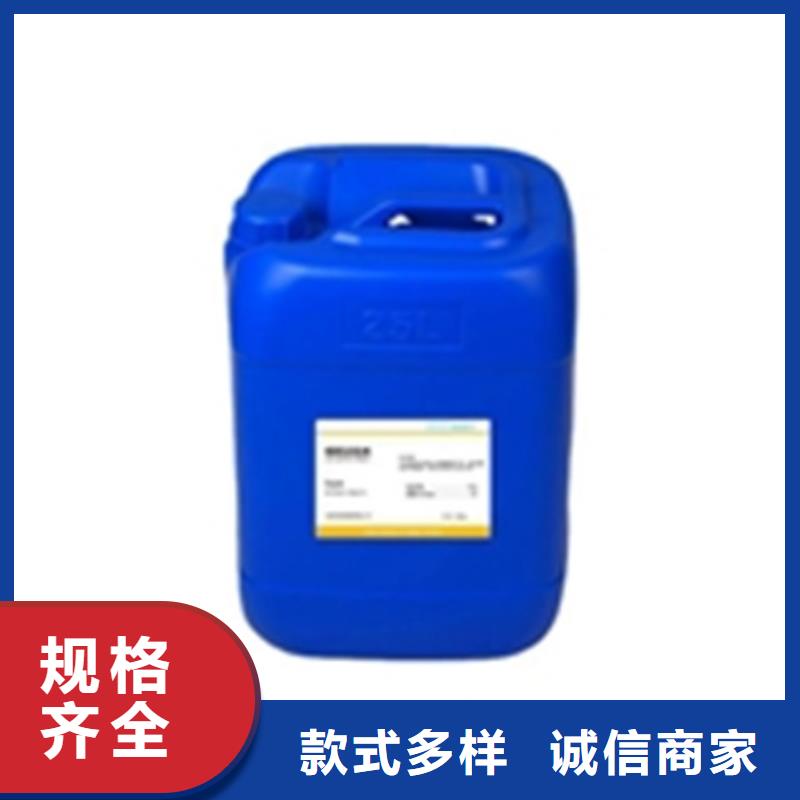 有现货的除锈剂哪里有卖供应商