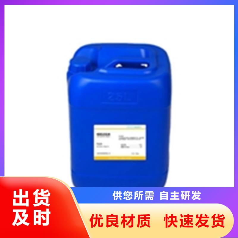 生产铝件清洗的厂家